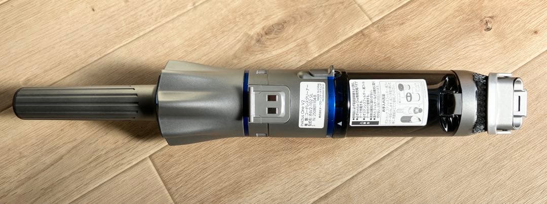 【美品】INVICTUS ONE インビクタスワン V2 コードレスクリーナー