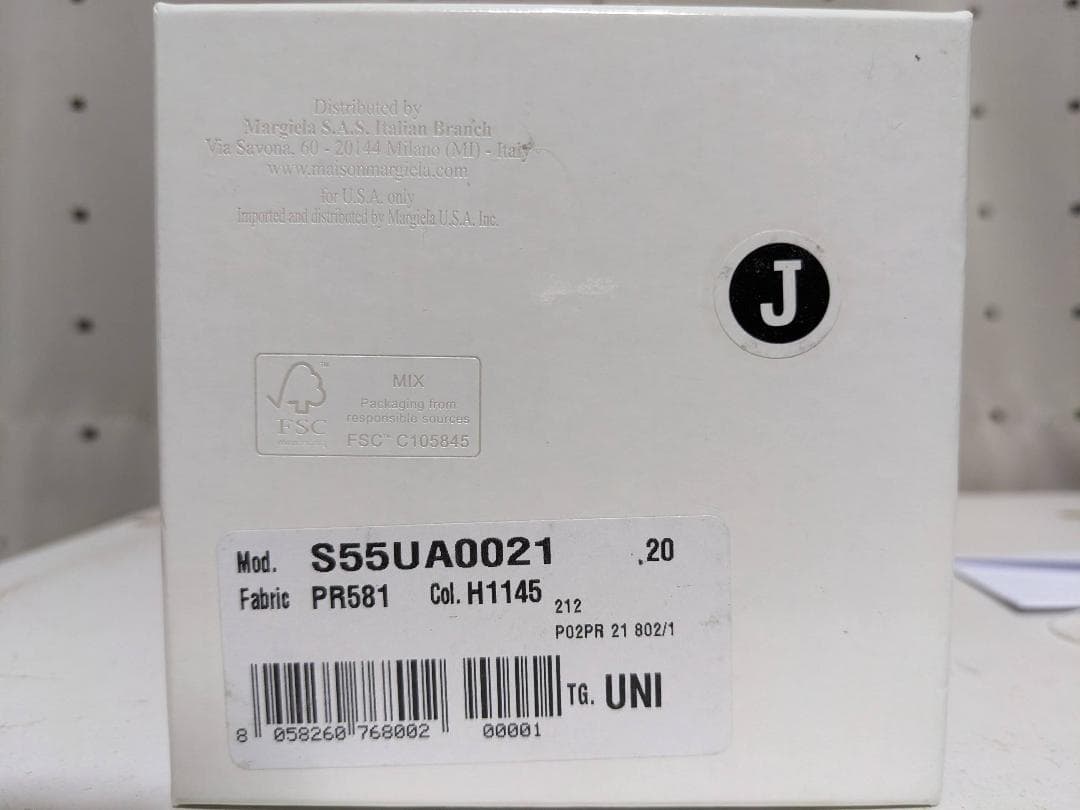 美品 レア メゾンマルジェラ 11 クレジットカードモチーフ キーリング