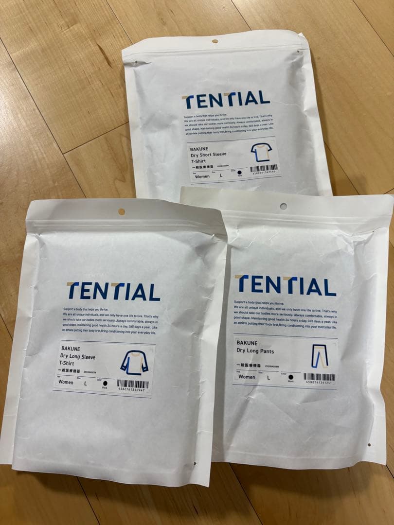 バクネ　ドライ　新品未使用3点セット　レディースLサイズ　ネイビー