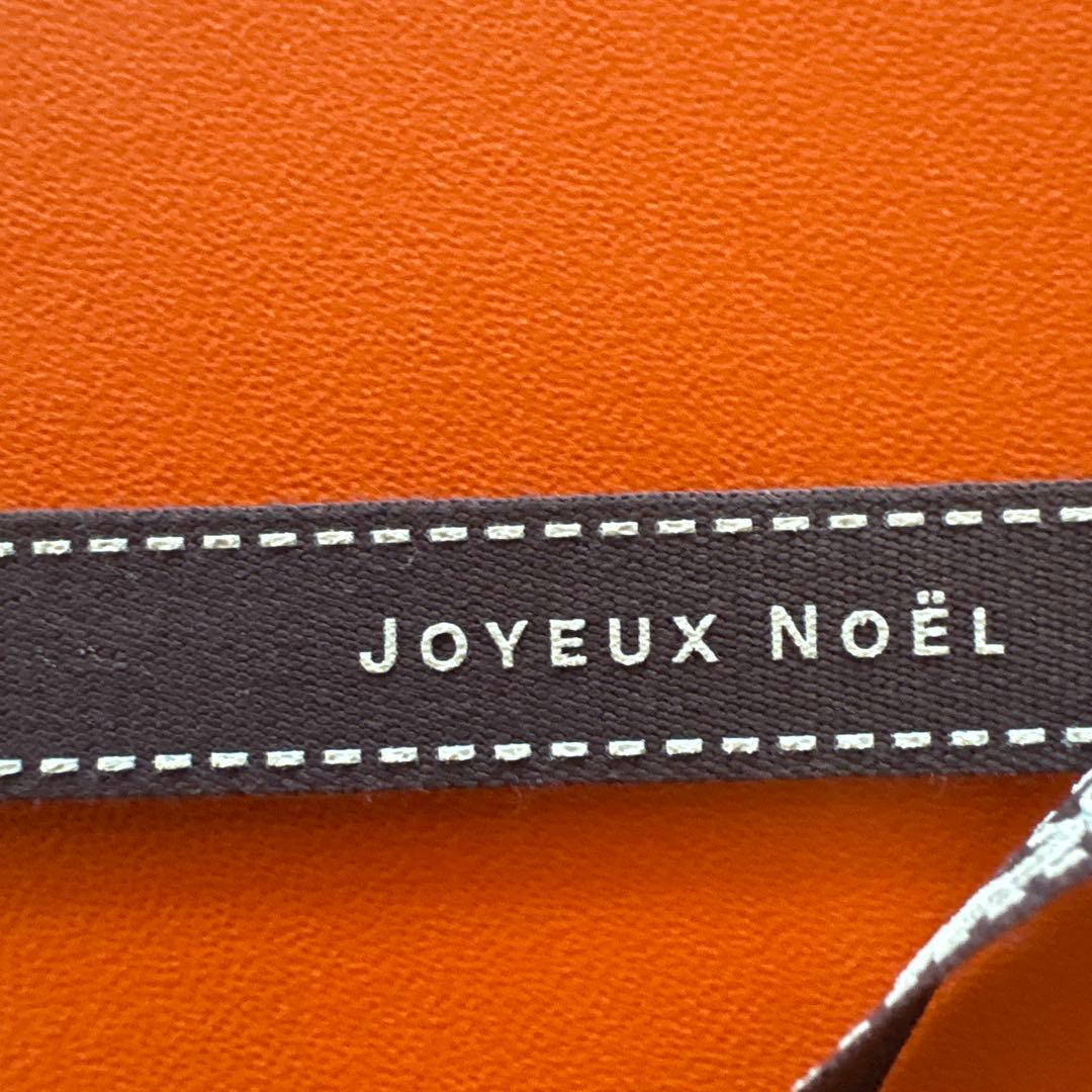 HERMES Birkin etcギフトボックスセット［希望額提示可］