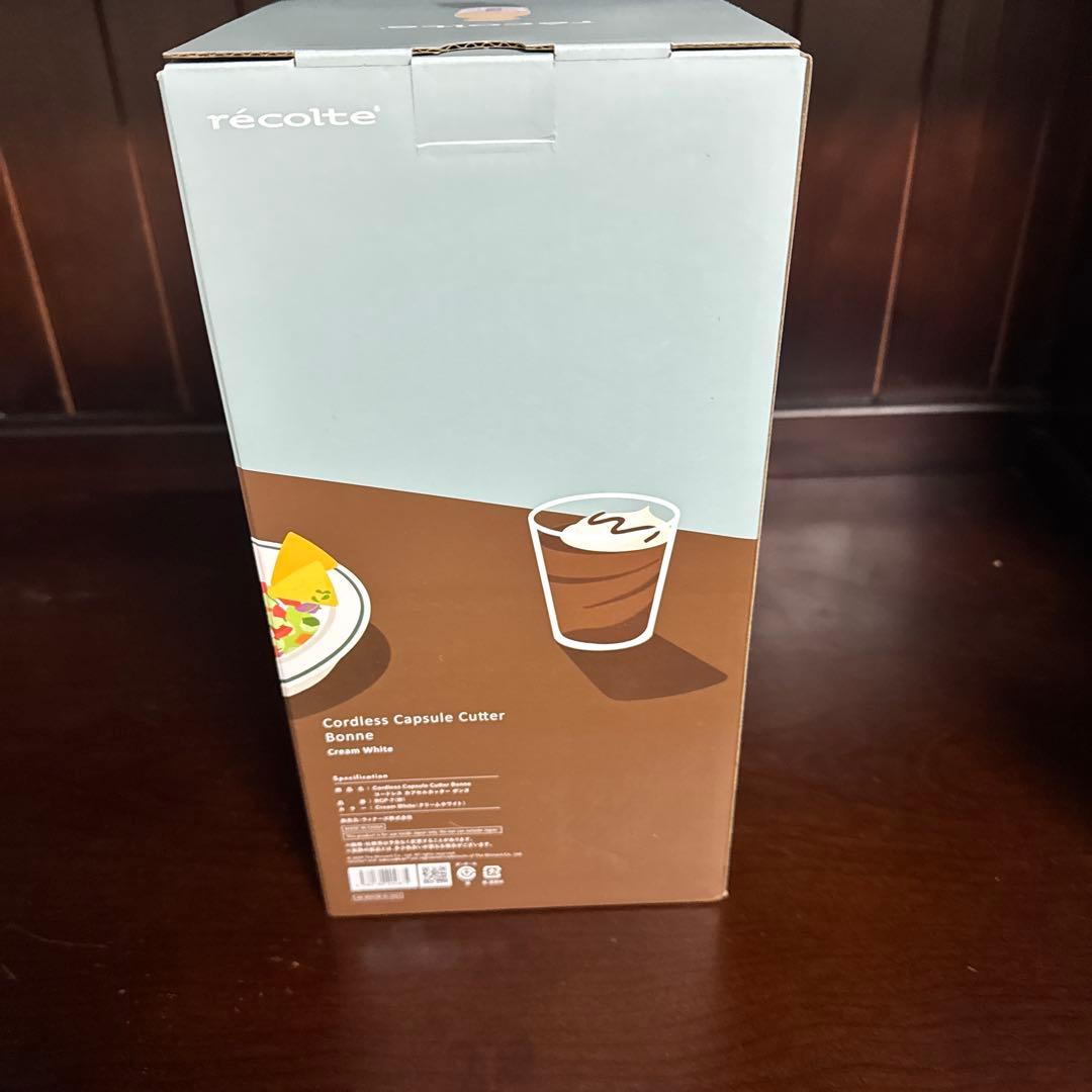 【新品未開封】レコルト　コードレス　カプセルカッター　ボンヌ　クリームホワイト