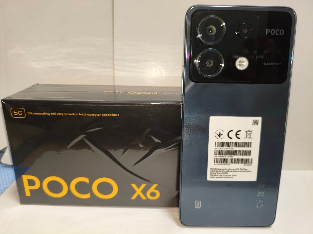 POCO X6 5G 8GB/256GB ケース ガラスフィルム付き