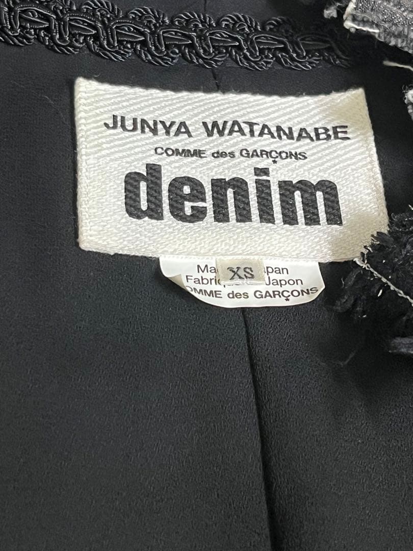 希少!JUNYA WATANABE COMME des GARÇONSジャケット