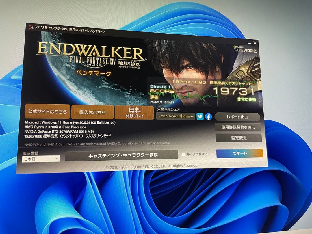 XPG ddr4-3200 32GB（16GB×2）