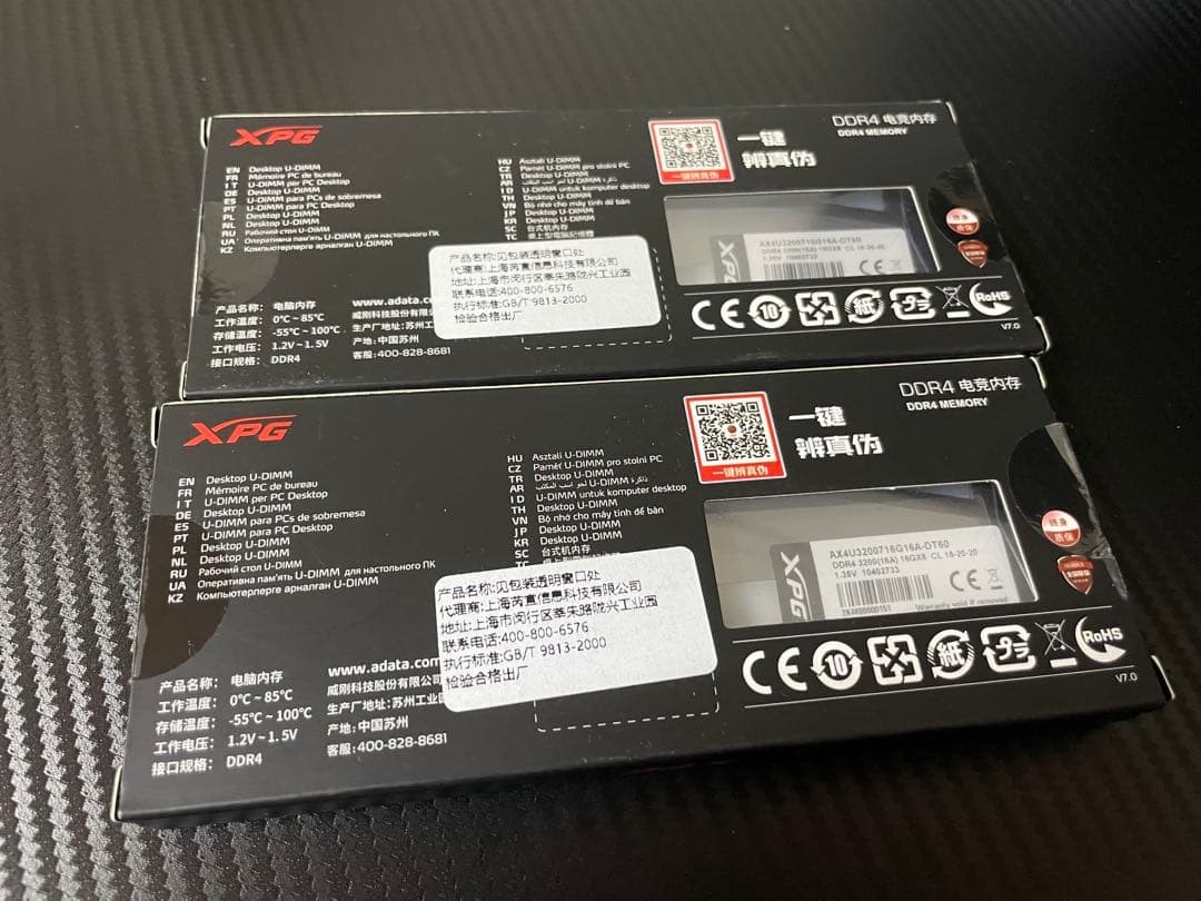 XPG ddr4-3200 32GB（16GB×2）