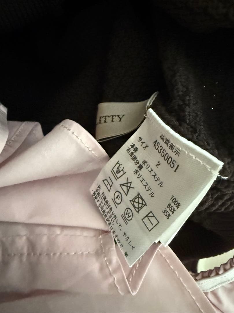 【美品】ジャスグリッティー 金ボタン ニットカーディガン ブラウン