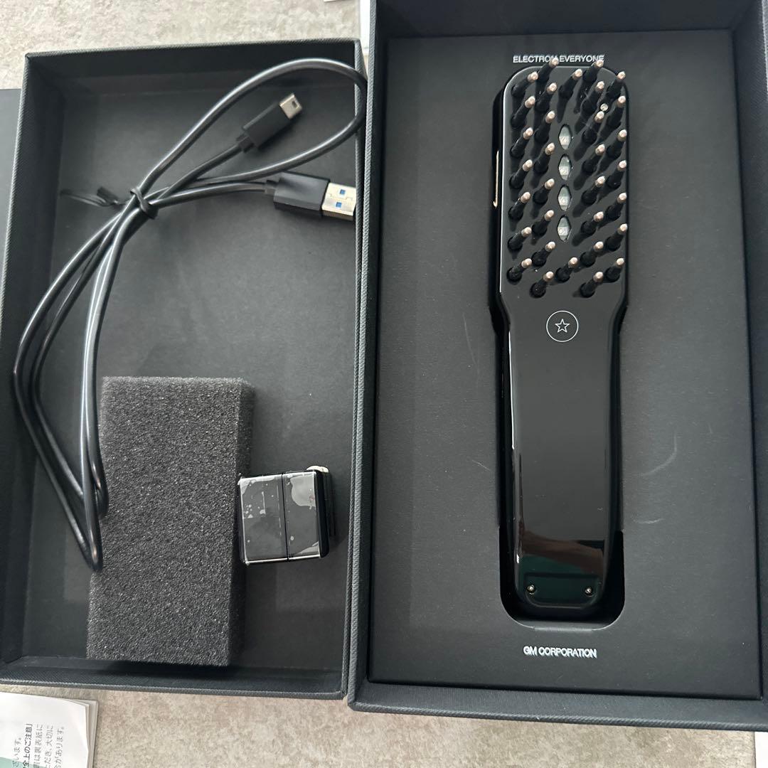 chayELECTRIC BARI BRUSHデンキバリブラシ