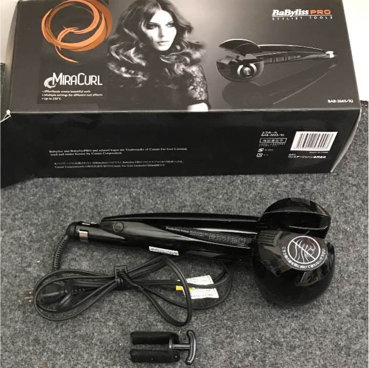 ベビリスプロ ミラカール 正規品