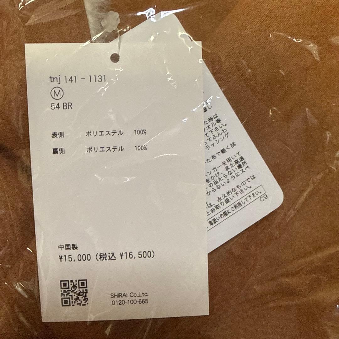 TINA:JOJUN フェイクスエードアウター ブラウン