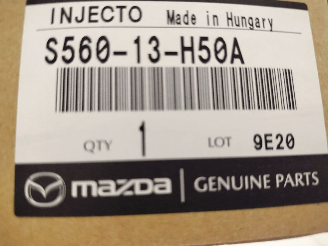 【新品・未開封】マツダ純正 ディーゼル インジェクター 1本