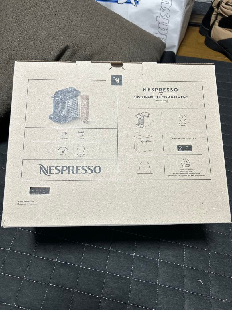 NESPRESSO ネスプレッソ C61-TI