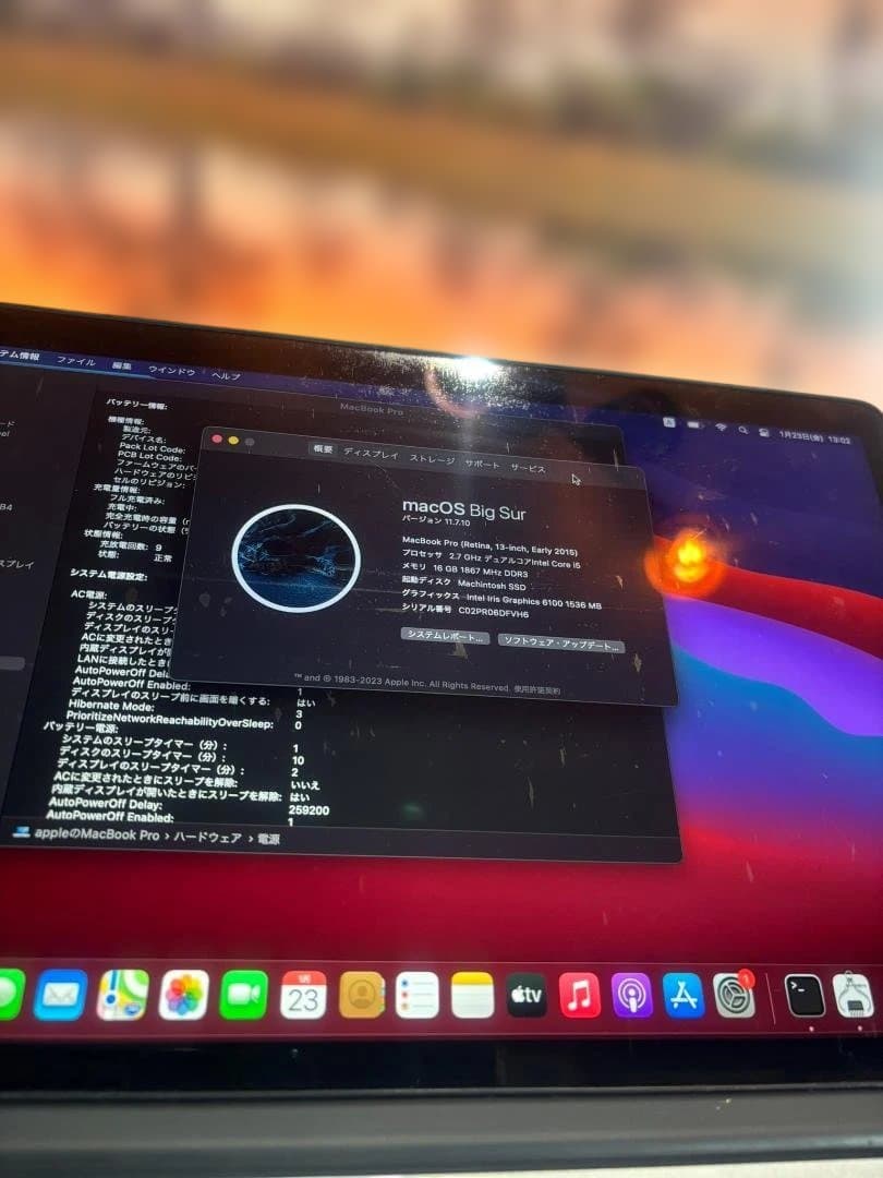 AppleMacbookPro　A1502　Corei5・16GB・128GB