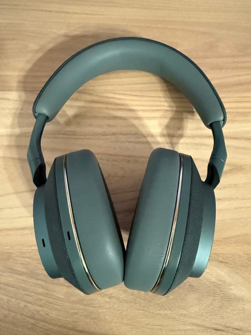 Bowers & Wilkins Px7 S2e フォレスト・グリーン