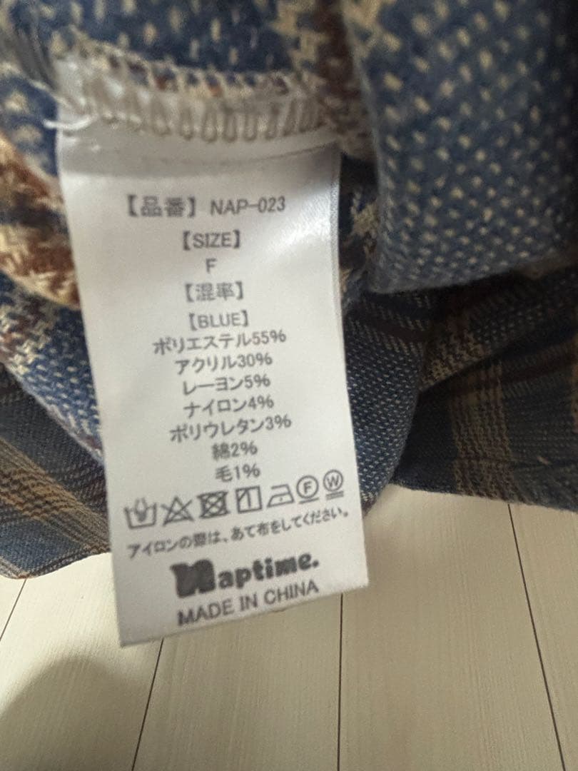 Naptime チェックシャツ 美品