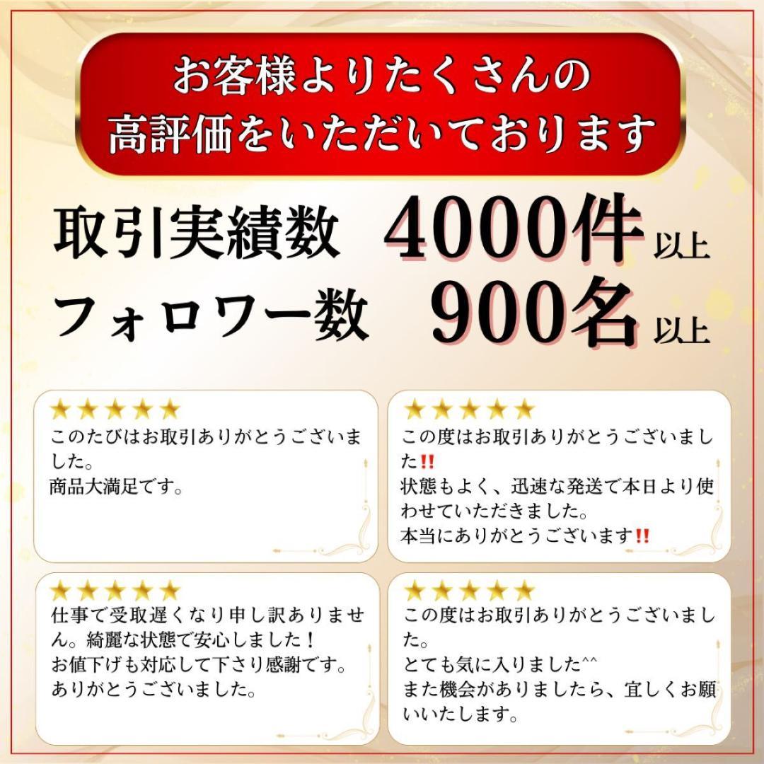 ドレイク スーパースポーツ SUPER SPORT ビンディング M/Lサイズ