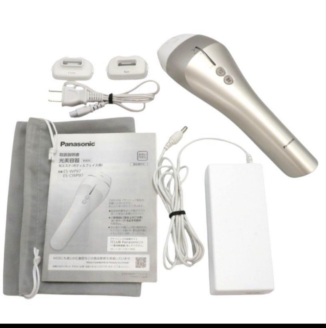 Panasonic 脱毛器 光脱毛機能付き　ランクB