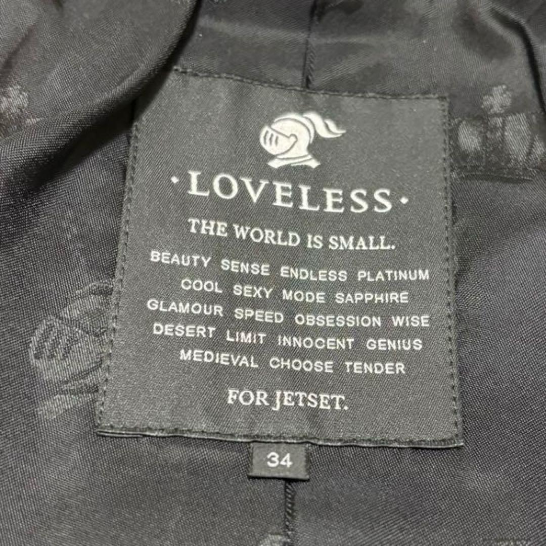 【新品・タグ付】ラブレス レザージャケット ライダース ブラック羊革 S