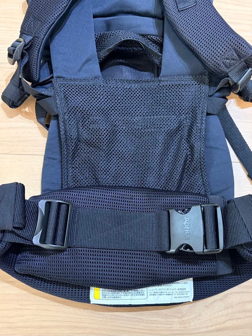 Aprica アップリカ ラクリス　抱っこ紐　ブラック