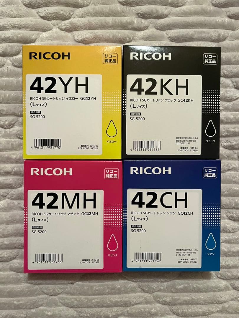 RICOH SG 5200シリーズ　トナーカートリッジ4個セット