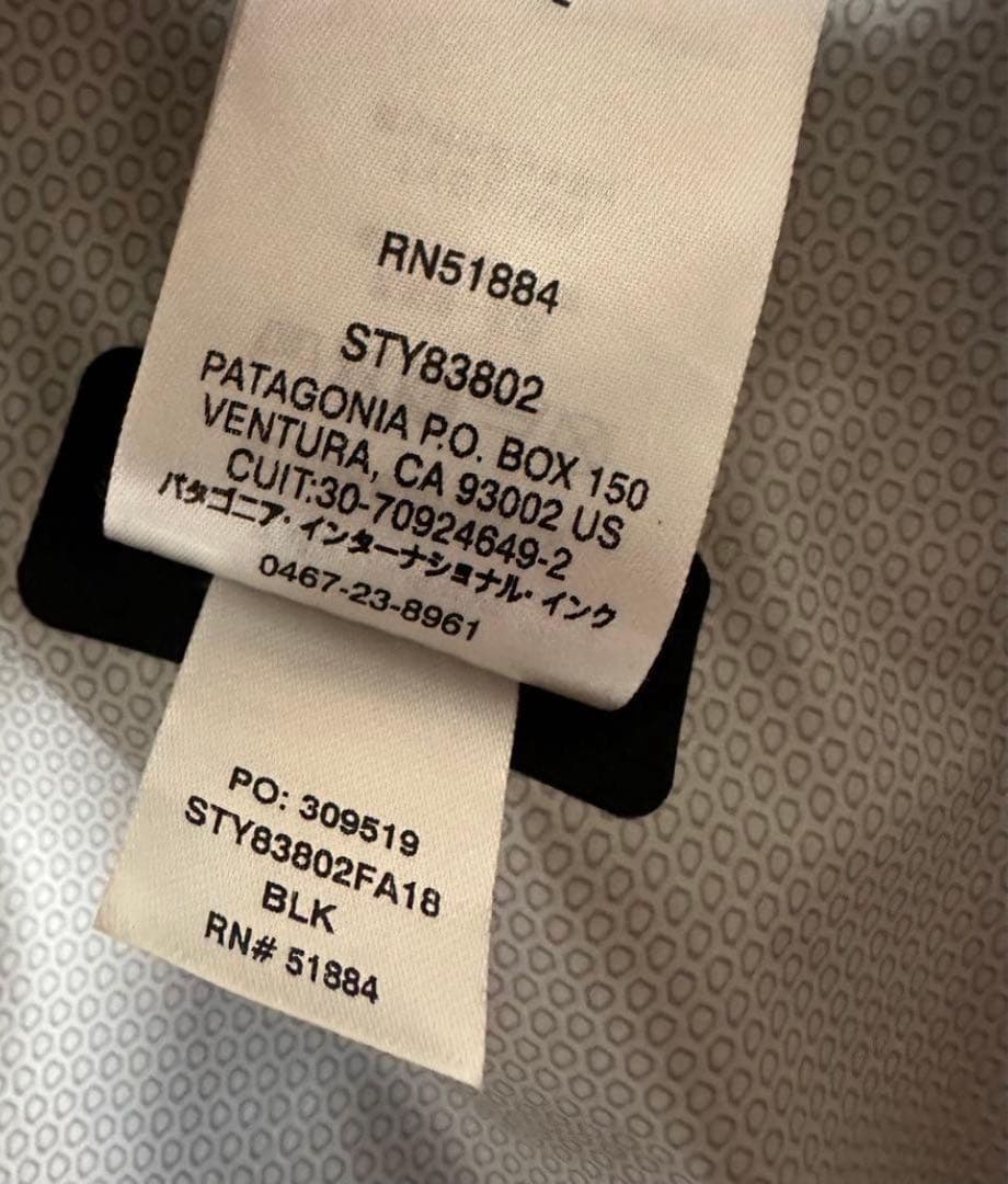 パタゴニア　トレントシェル　ブラック　2018年