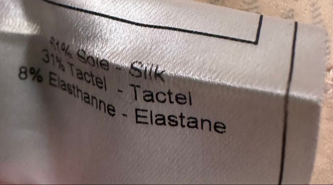 ジョンガリアーノ　ニュースペーパーキャミソール