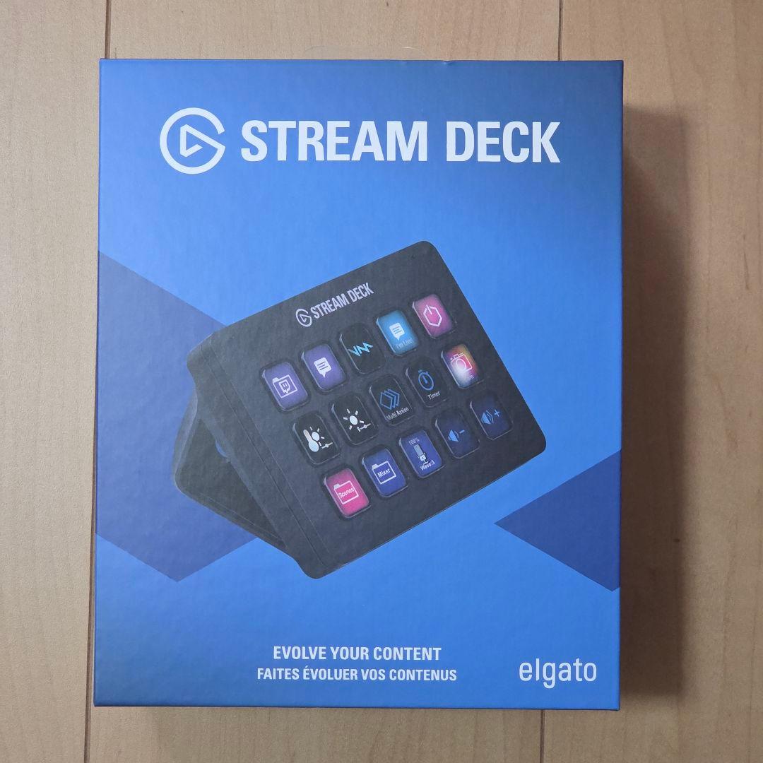 【匿名配送】Elgato Stream Deck MK.2 15キー配列モデル