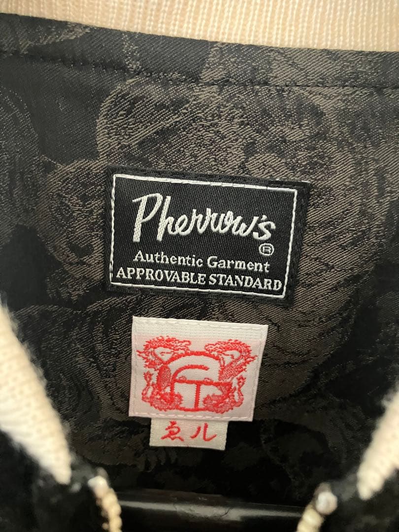 フェローズベロアスカジャン 黒 刺繍30周年匠サイズL