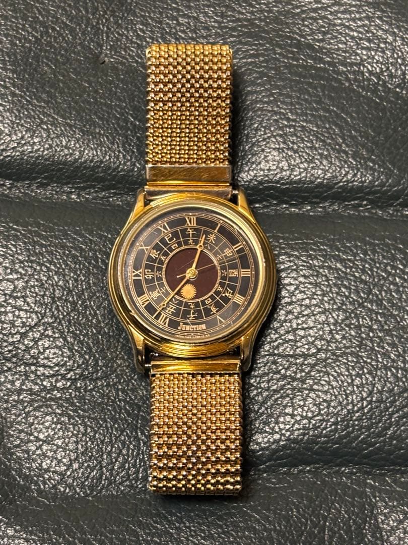 腕時計シチズンベガ　干支