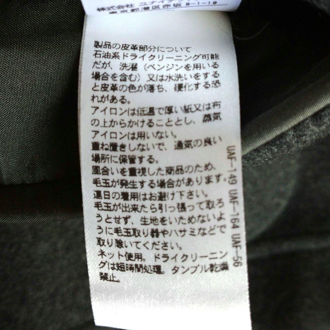 極美品■Drawer ドゥロワー ダッフルコート グレー ウール100% 日本製