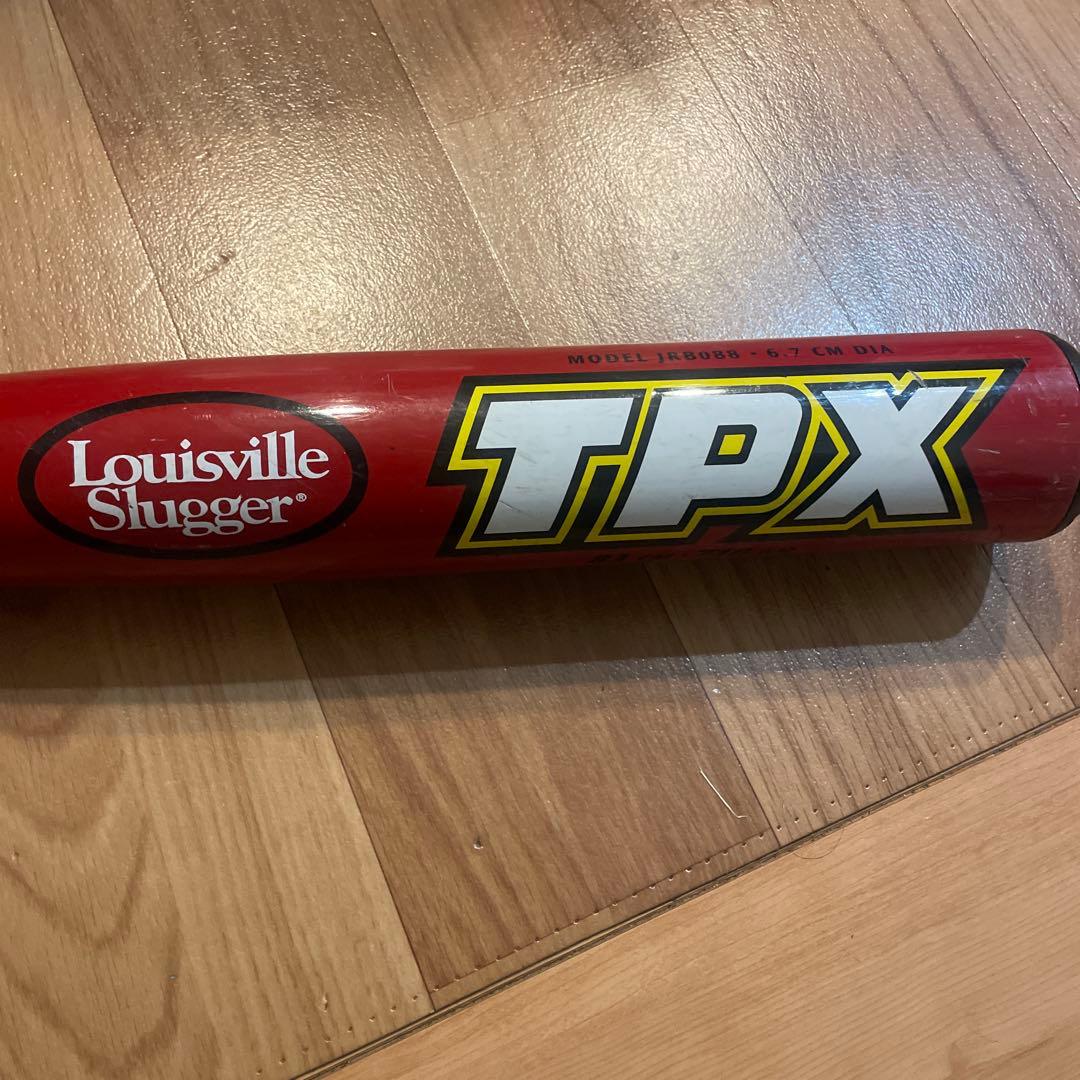 ルイスビルスラッガー カタリスト TPX 限定レッド 軟式 83cm 710g