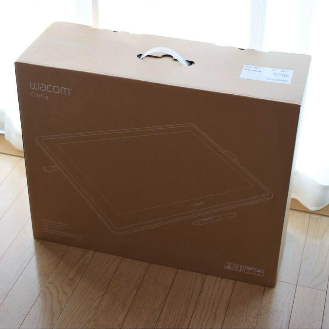 Wacom Cintiq 22+スリムペン付き