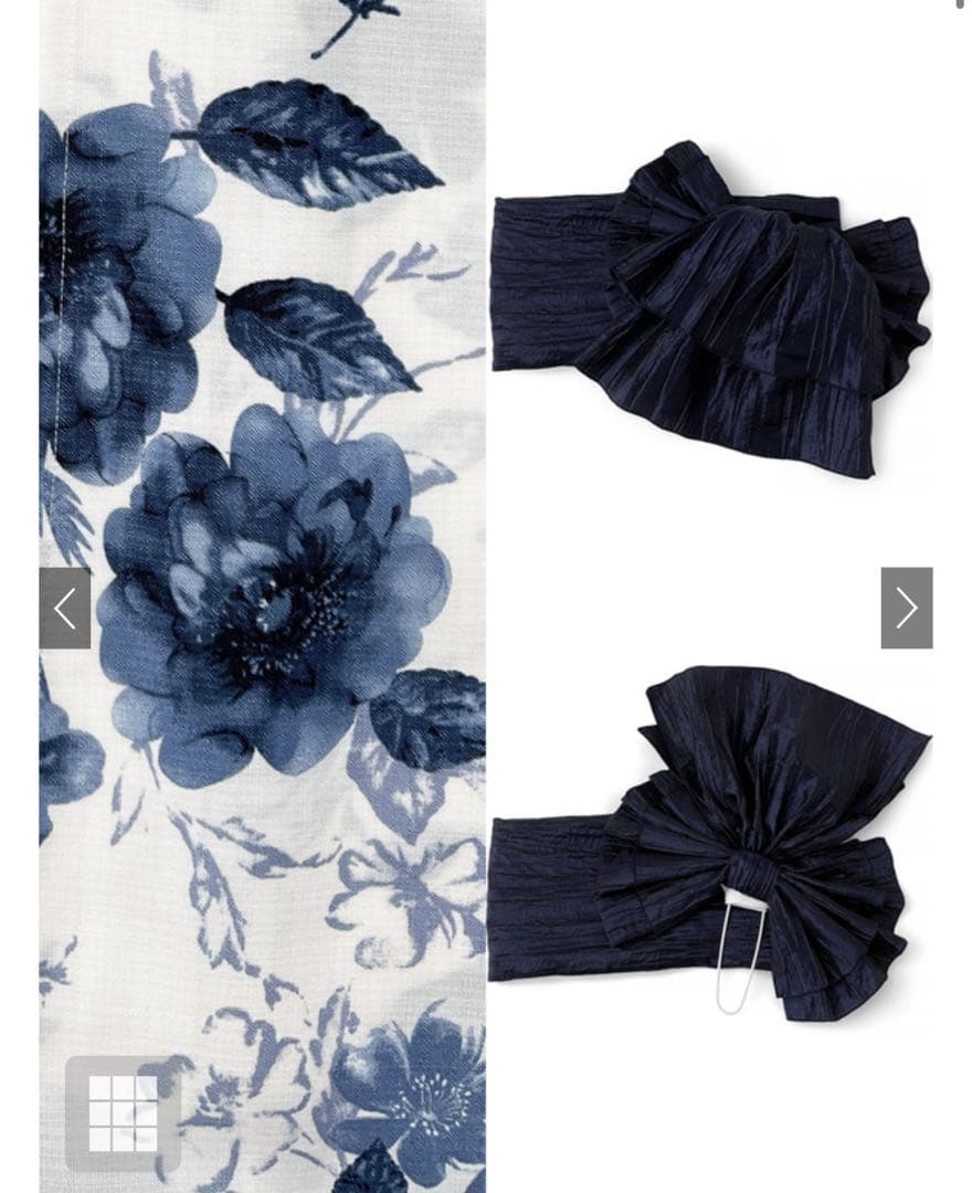 タジフ！！ GRL 水彩花柄浴衣セット[gi1519] パール帯締め付き