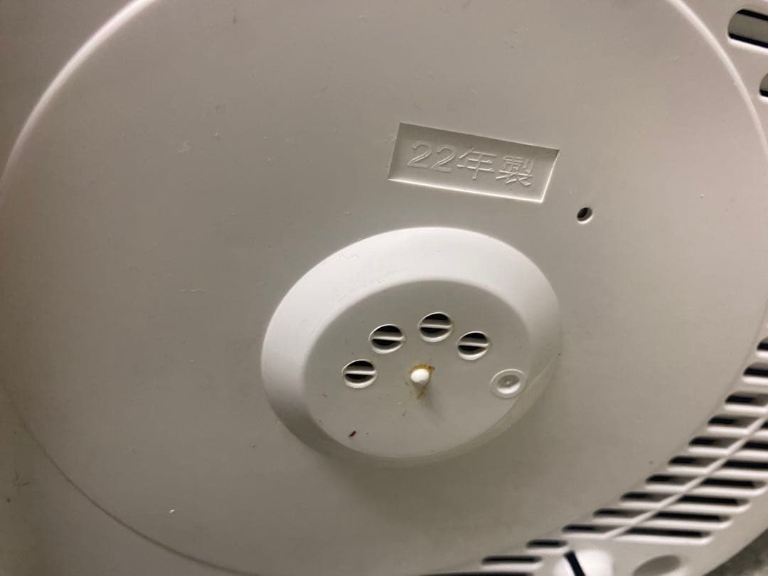 東芝 真空圧力IHジャー炊飯器 RC-18VSRジャンク品