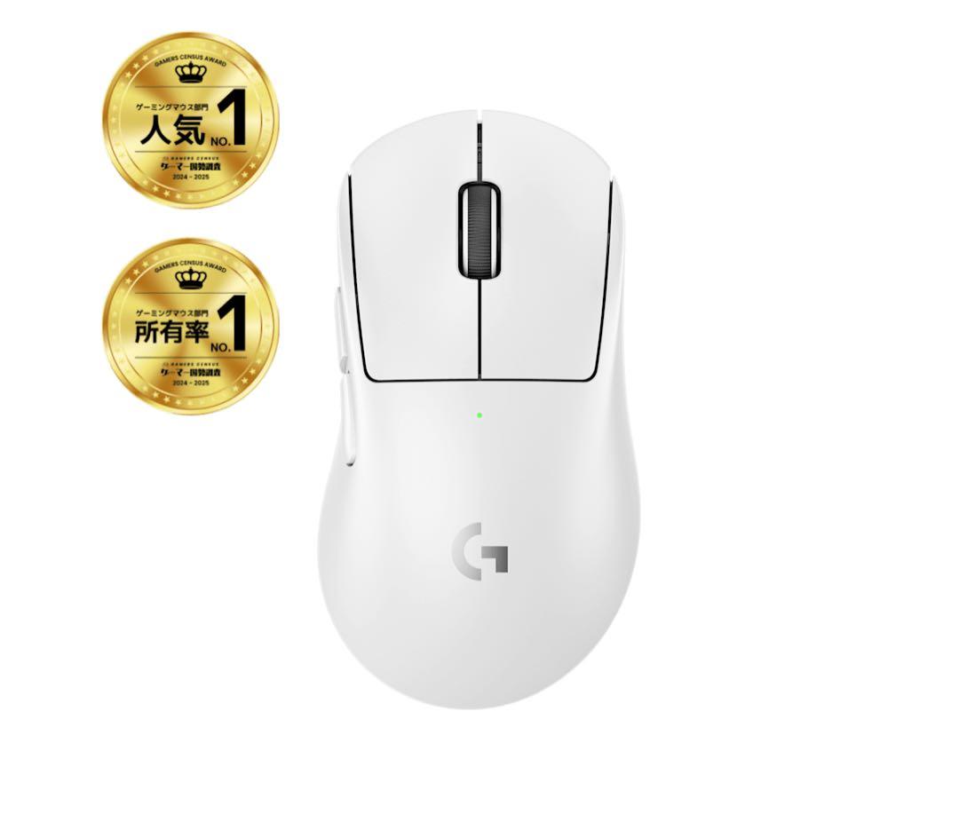 ロジクールPRO X SUPERLIGHT 2 DEX ホワイト 本体