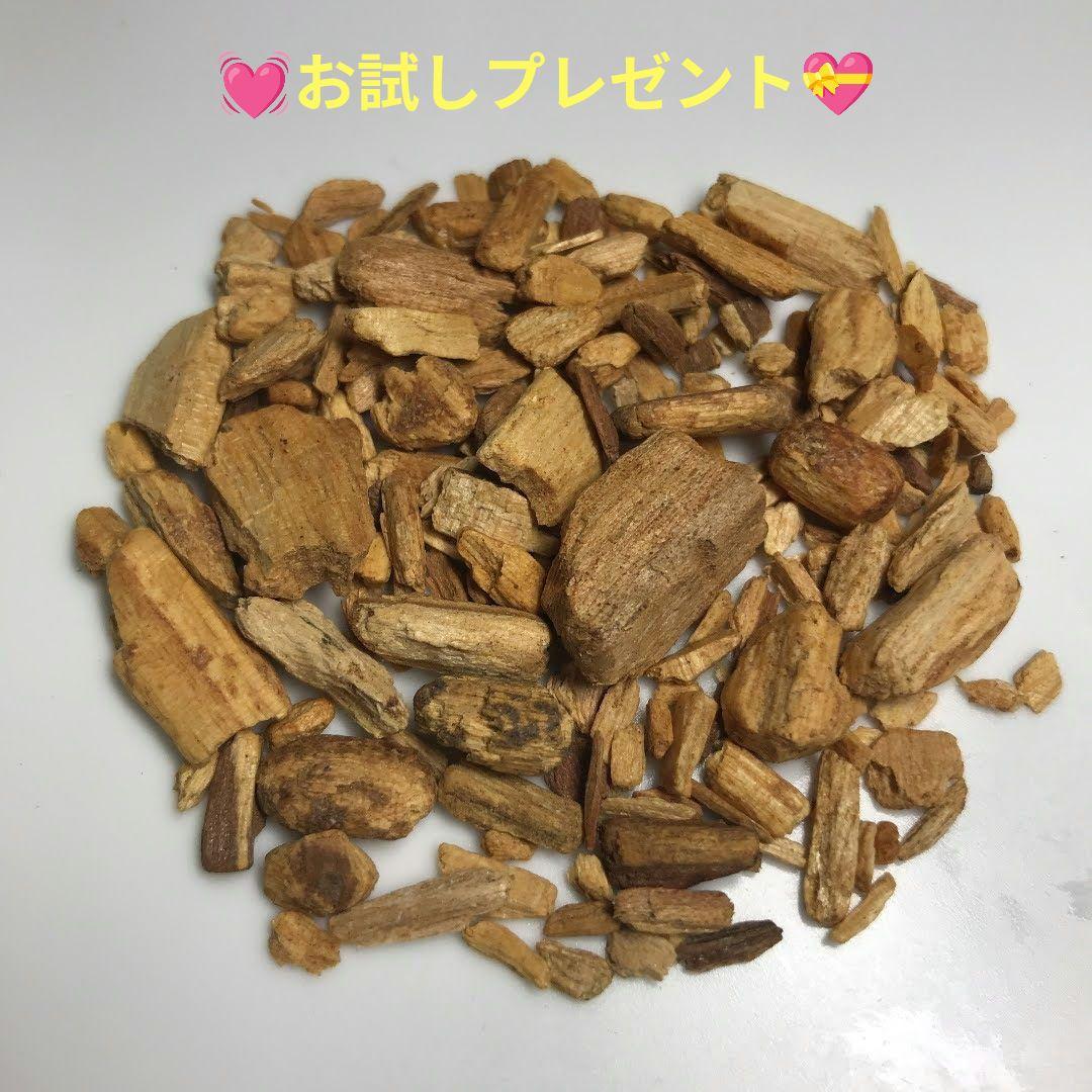 ★特選再入荷★無農薬カリフォルニア産【箱配送1kg高品質ホワイトセージ】❤️