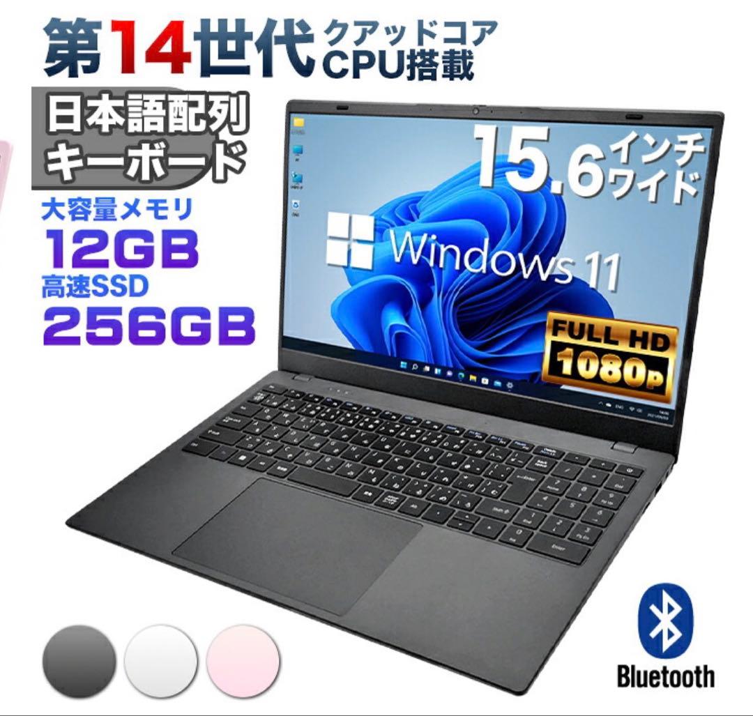 【美品】グレー WindowsノートPC マウス DVDドライブ付き