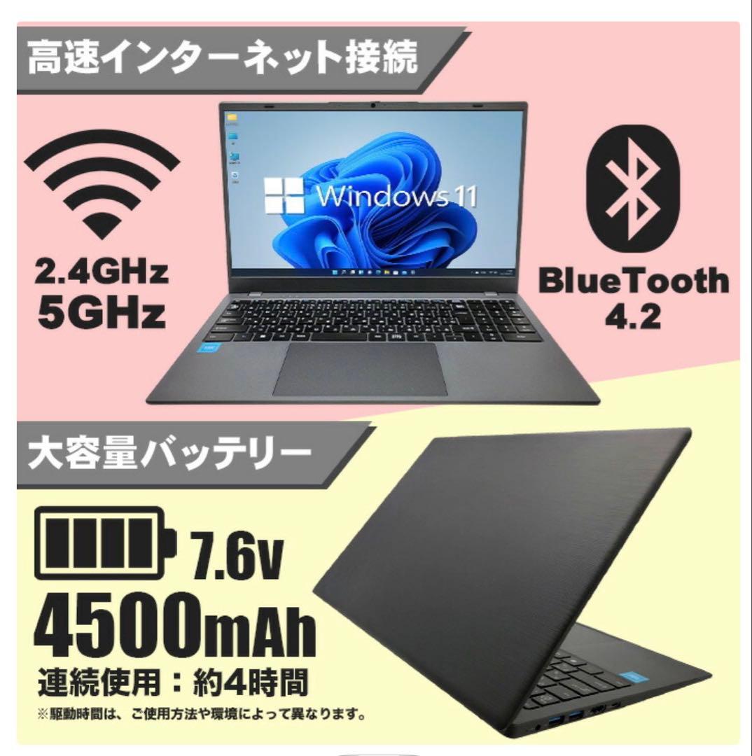 【美品】グレー WindowsノートPC マウス DVDドライブ付き
