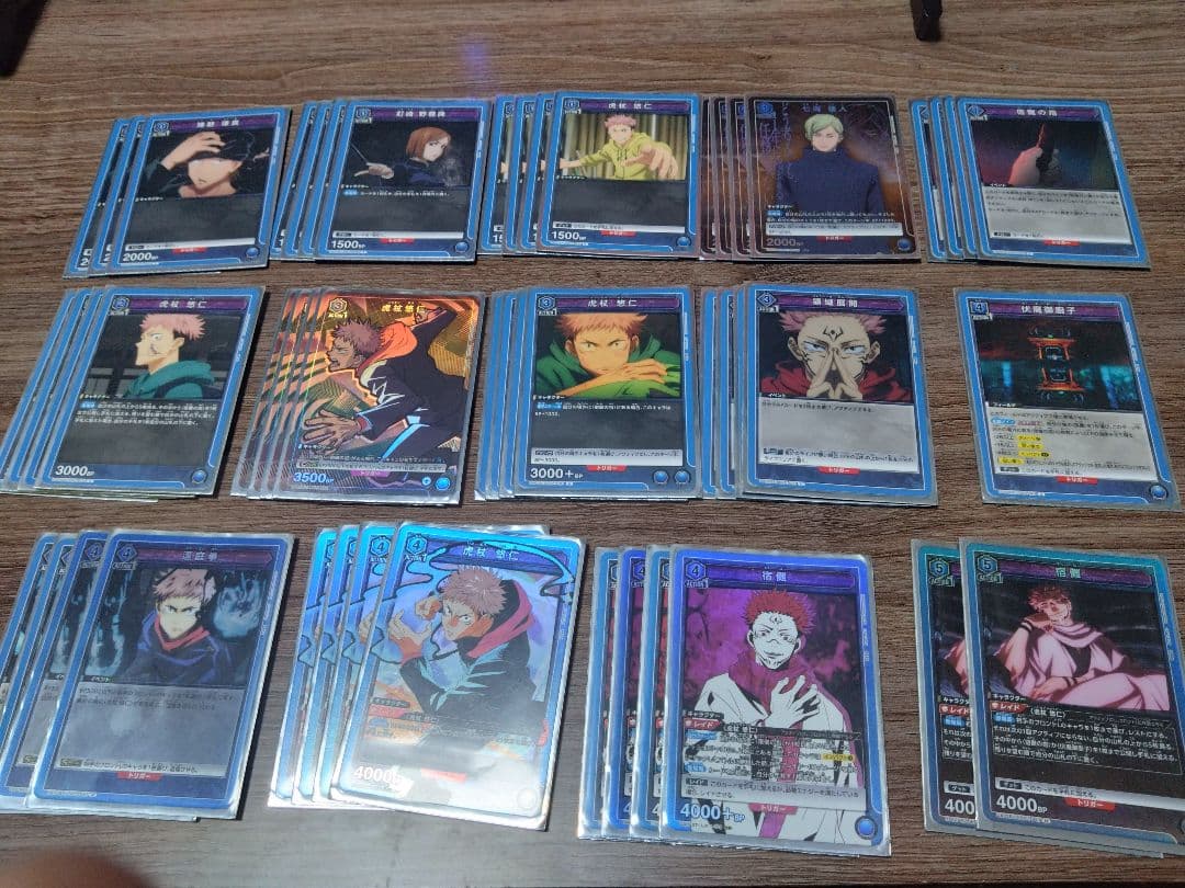 ユニオンアリーナ 呪術廻戦 宿儺デッキ パーツ付き