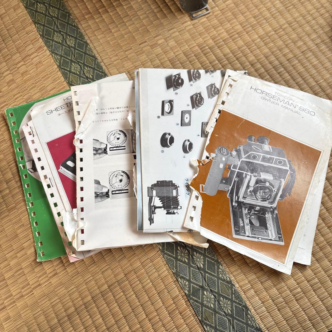 ホースマン HORSEMAN 980 ELECTRICAL GRIP セット