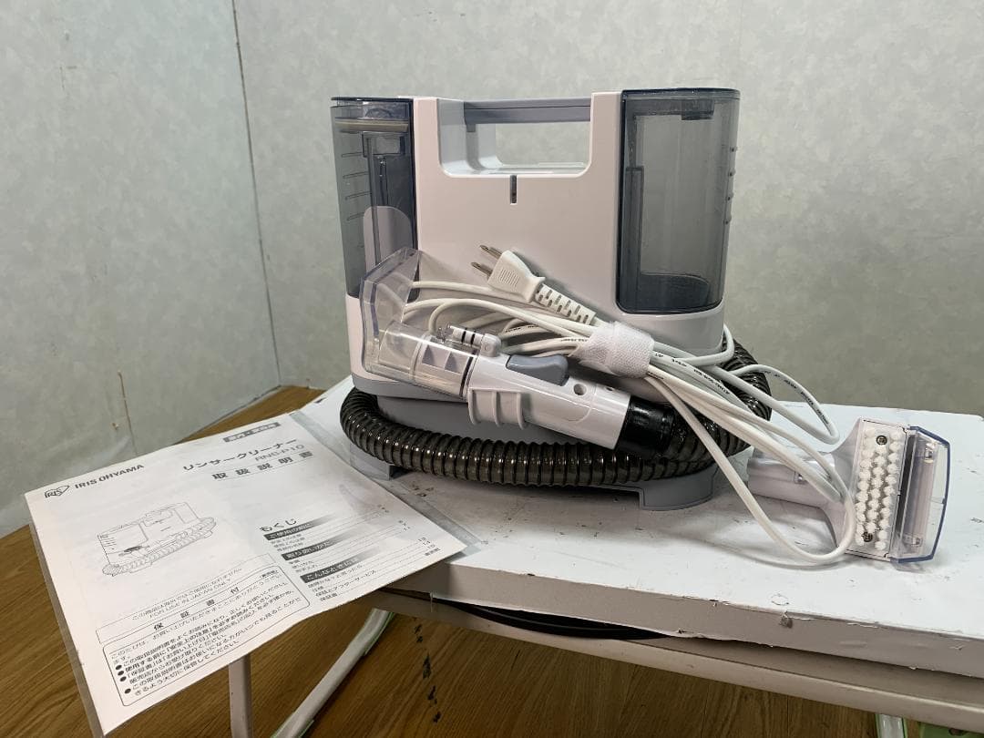 Y☆514 アイリスオーヤマ リンサークリーナー RNS-P10-W