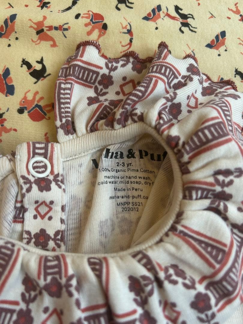 misha and puff railroad パロマワンピ