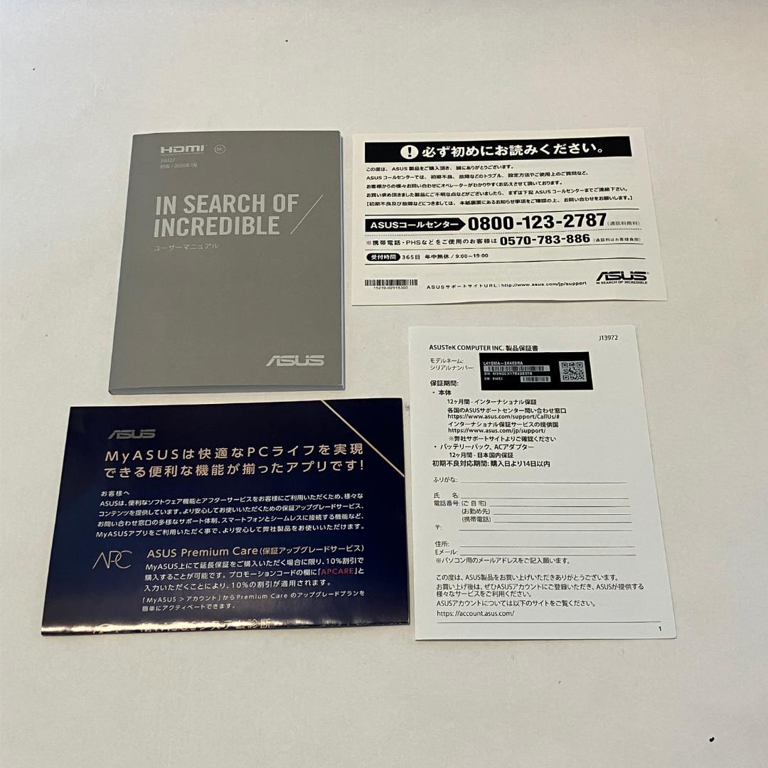 ★★　asus 小型ノートパソコン　L410MA