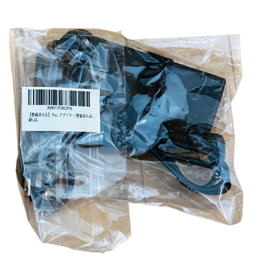 Panasonic Let’s note CF-LV7 office