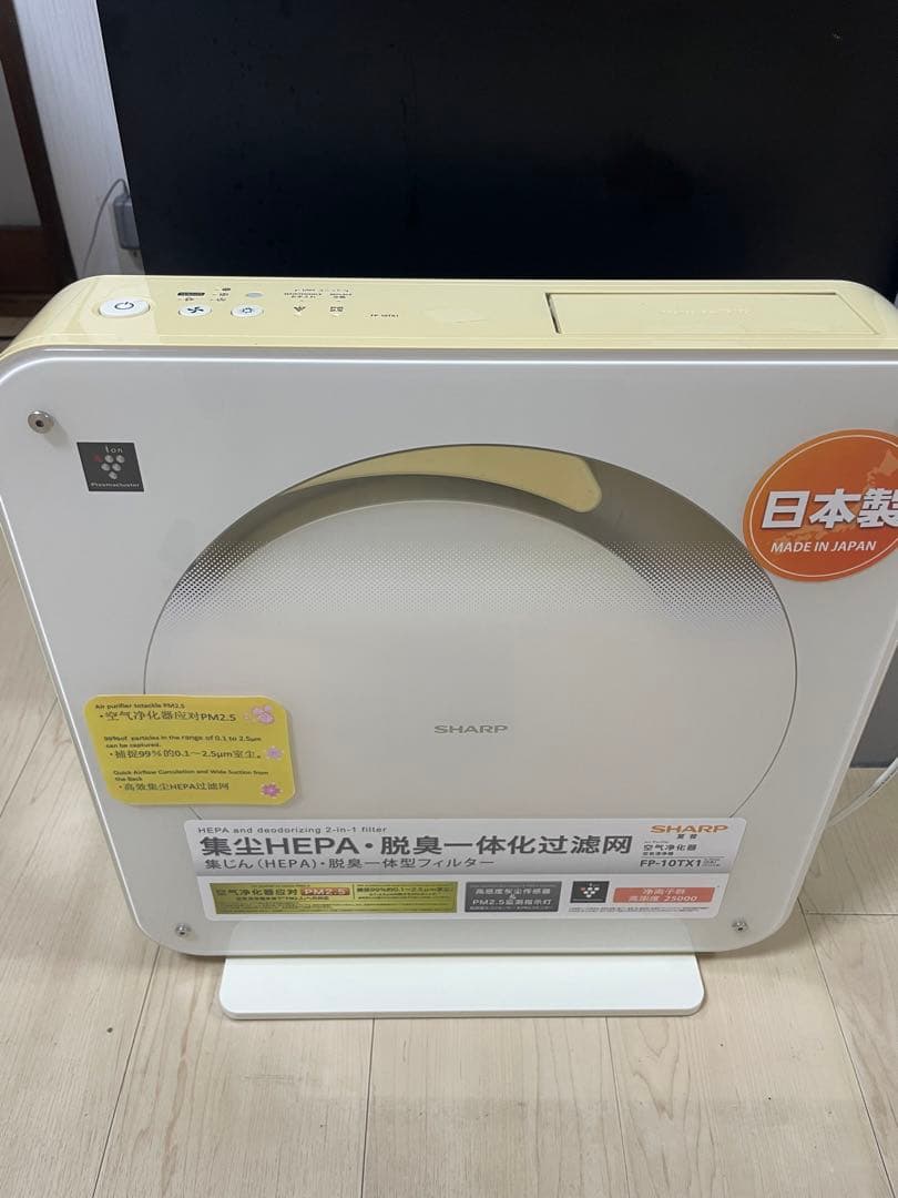 sharp 空気清浄機FP-10TX1