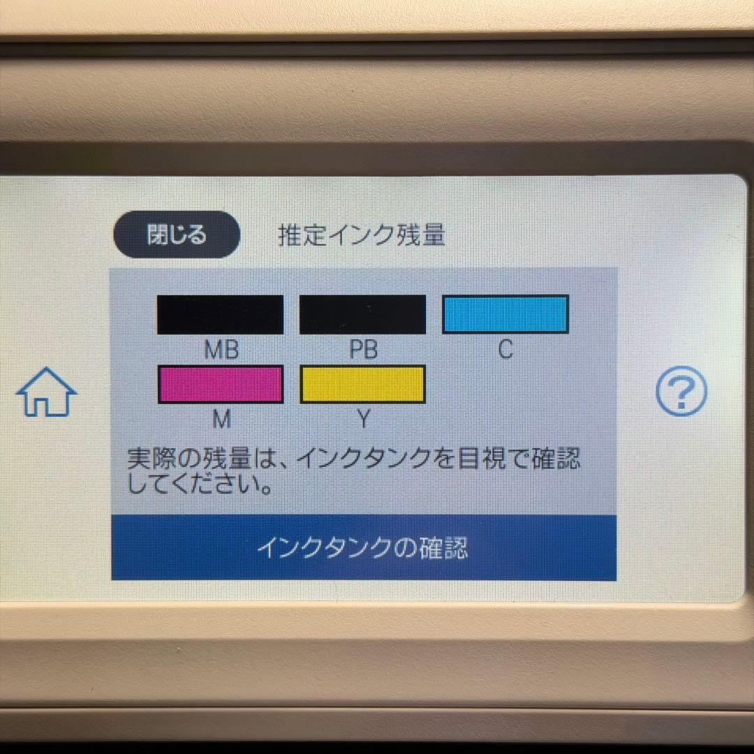 EPSON　EW-M754TW　インクジェットプリンター　印刷枚数約280枚
