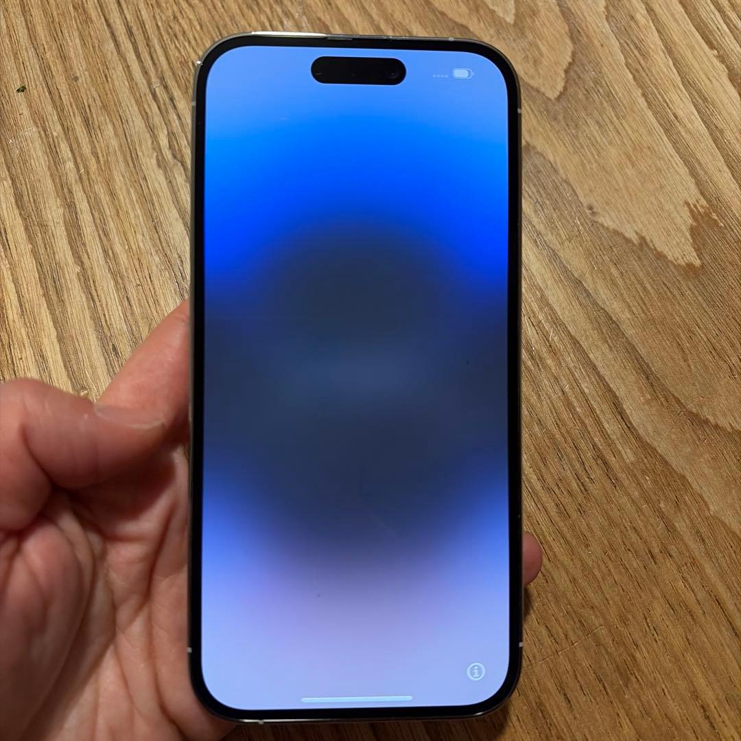 iPhone 14 Pro ホワイト 128GB SIMフリー