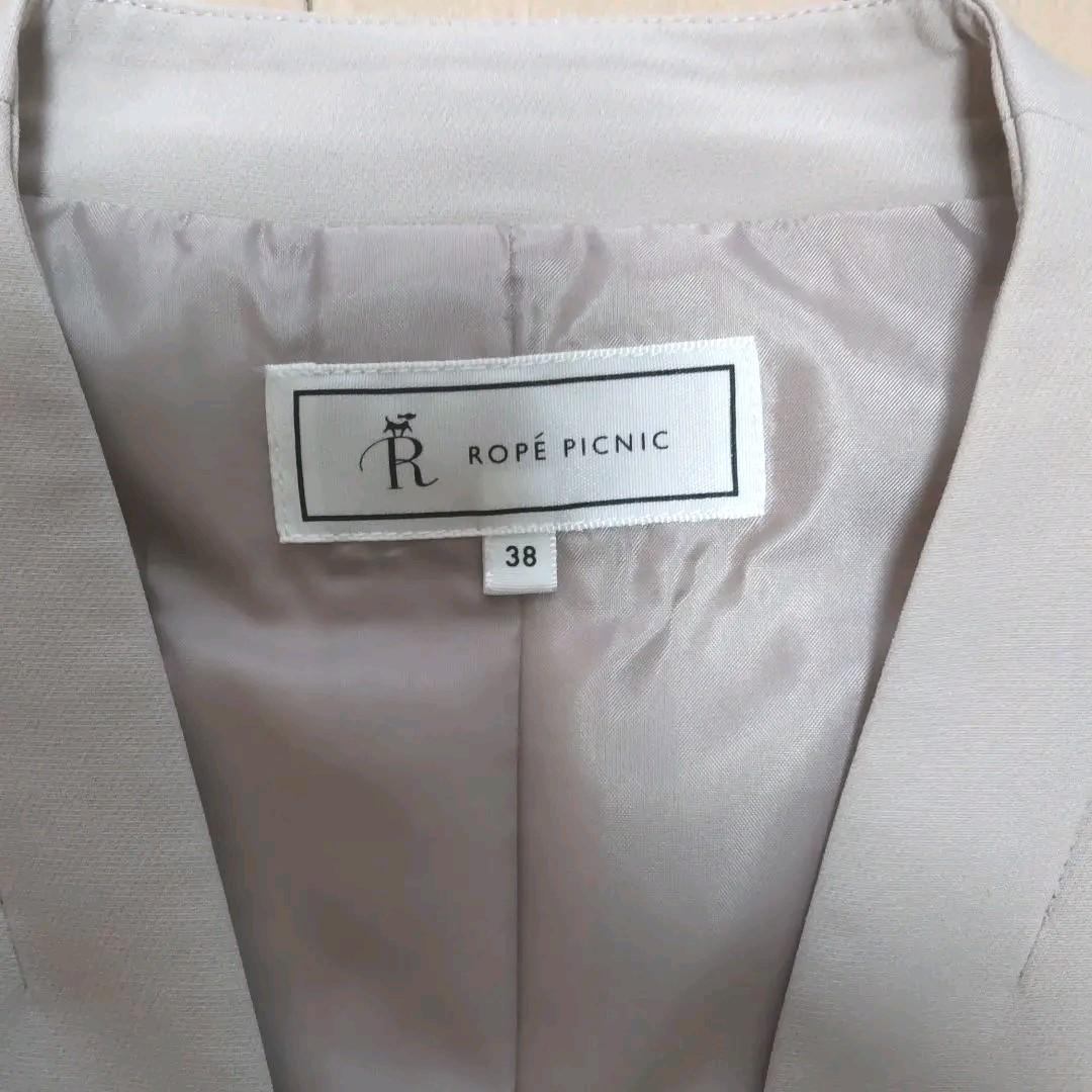 ロペピクニック セットアッブ/ウルトラストレッチ/卒入学式/入園式/セレモニー