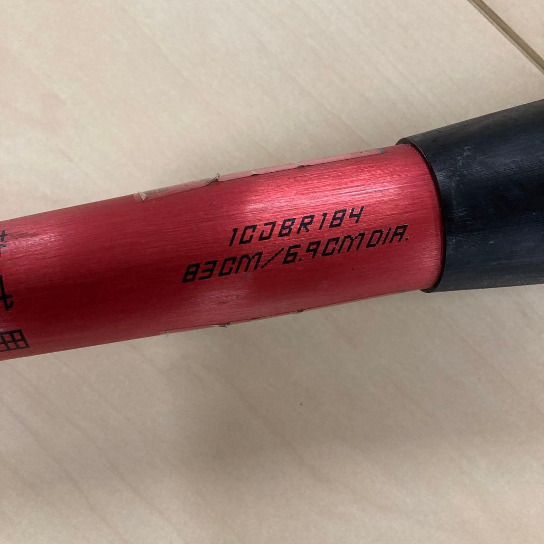 バット BEYOND MAX LEGACY L 83cm 1CJBR184