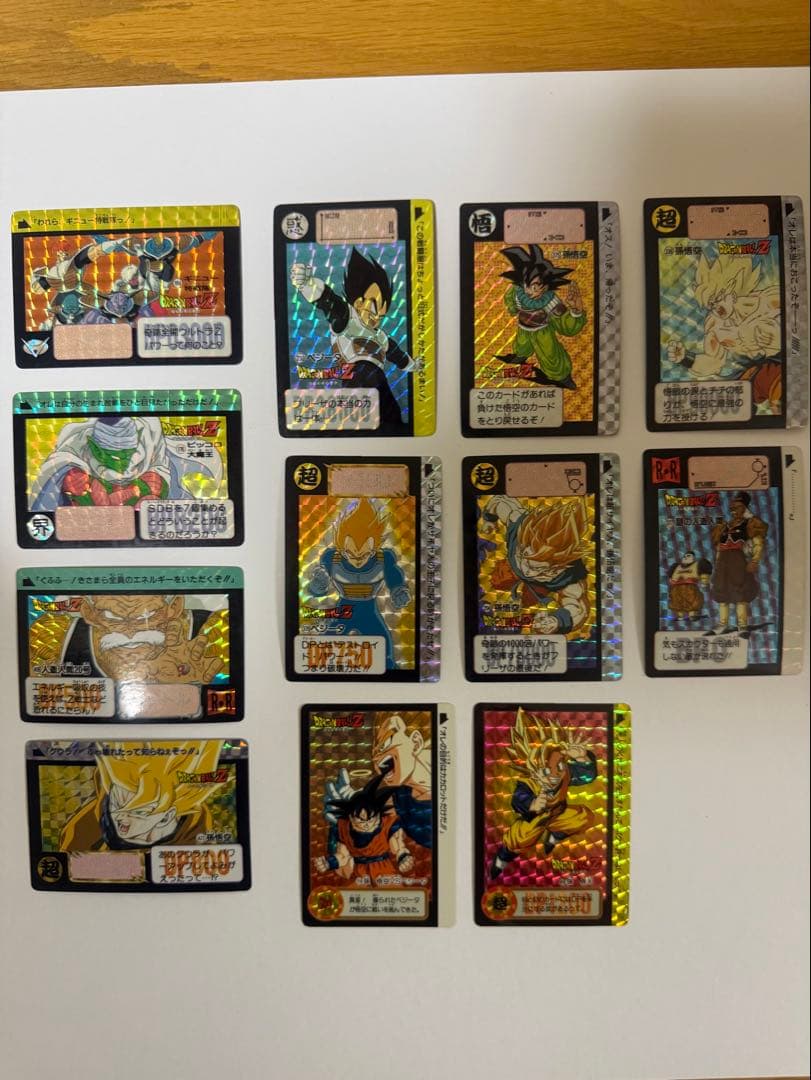 ドラゴンボール キラカード カードダス 47枚 まとめ売り