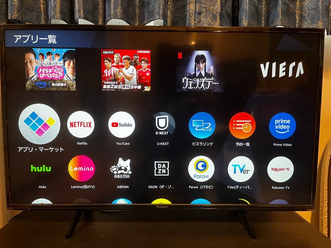 【最終値下げ】Panasonic TH-43HX750 43インチ液晶テレビ